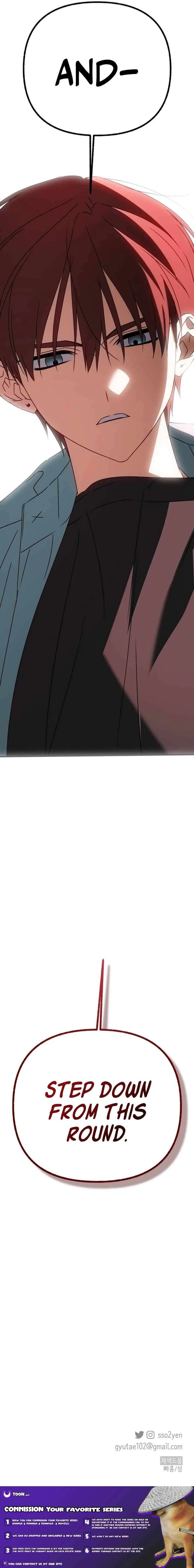 Sounds Like Chapter 50 – Page 31