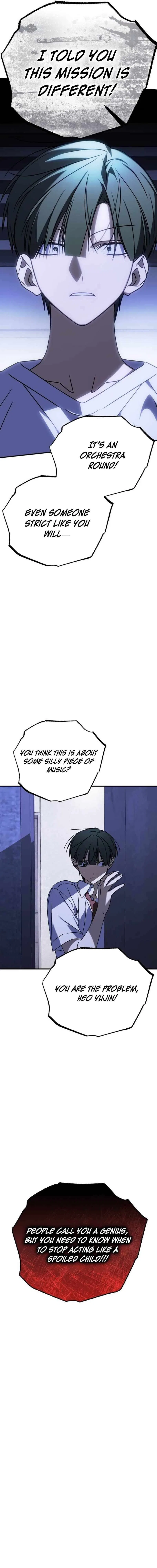 Sounds Like Chapter 49 – Page 13