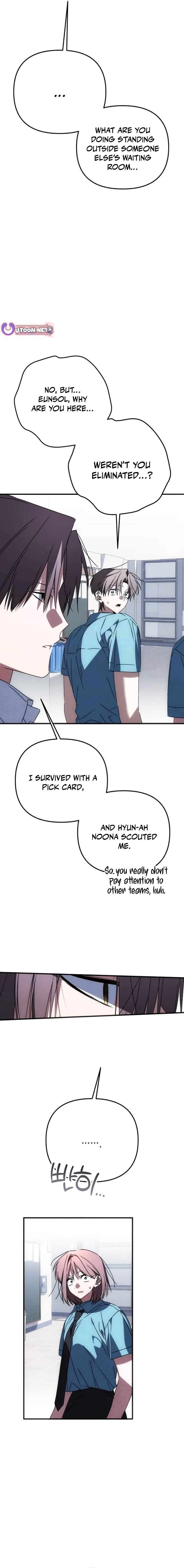 Sounds Like Chapter 49 – Page 18