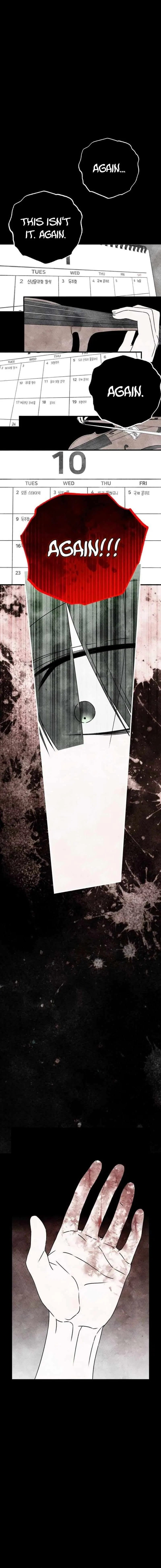 Sounds Like Chapter 48 – Page 5