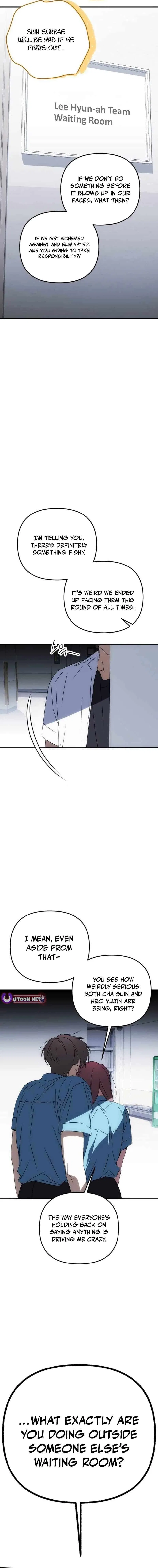 Sounds Like Chapter 48 – Page 28