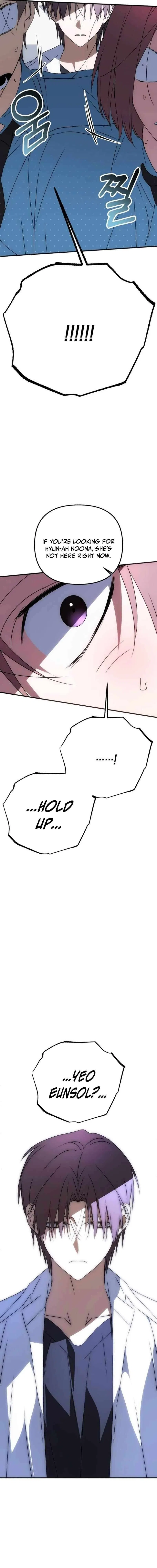 Sounds Like Chapter 48 – Page 29