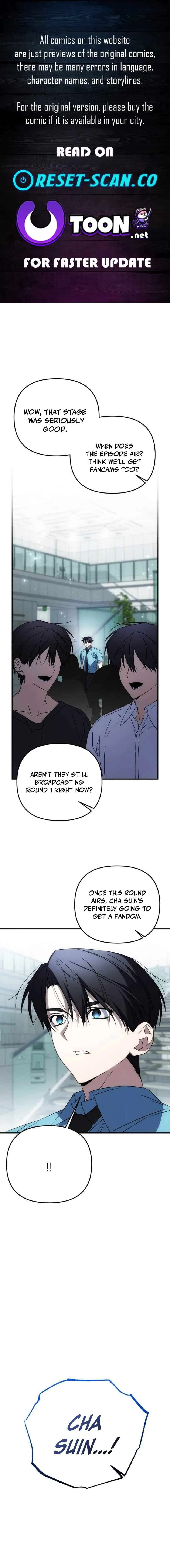 Sounds Like Chapter 47 – Page 1