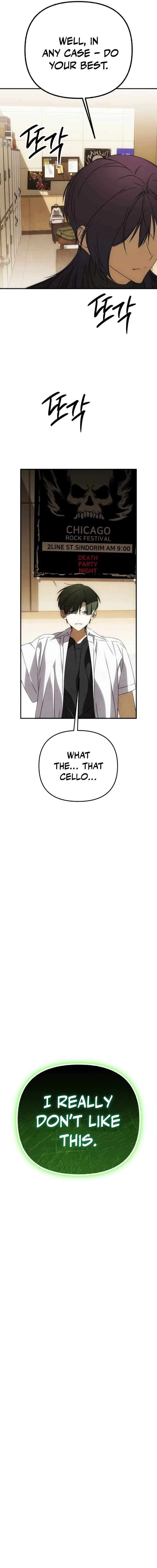 Sounds Like Chapter 47 – Page 24