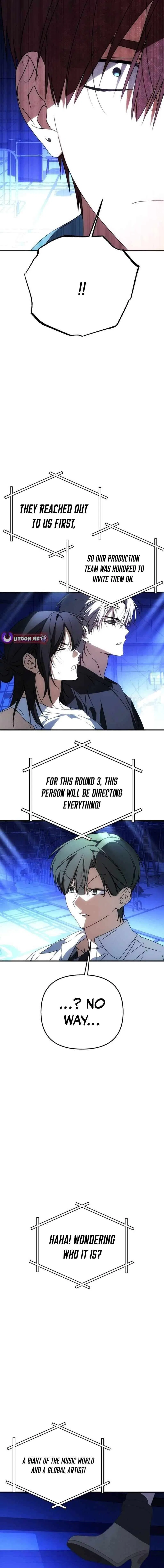 Sounds Like Chapter 47 – Page 28