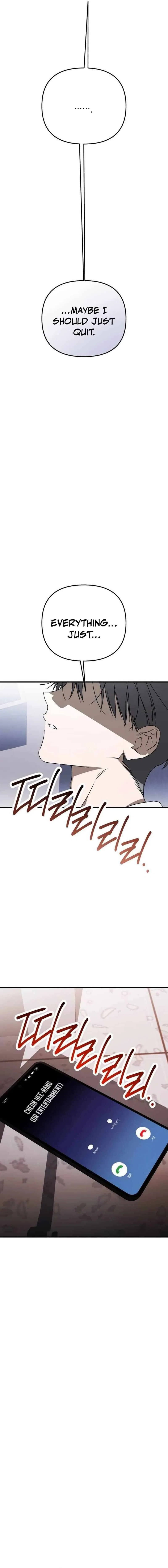 Sounds Like Chapter 46 – Page 31