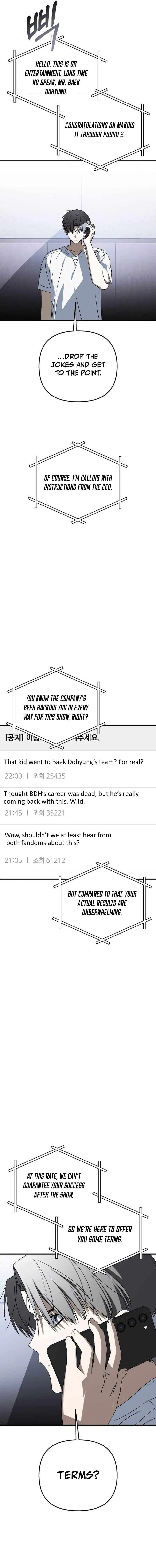 Sounds Like Chapter 46 – Page 32