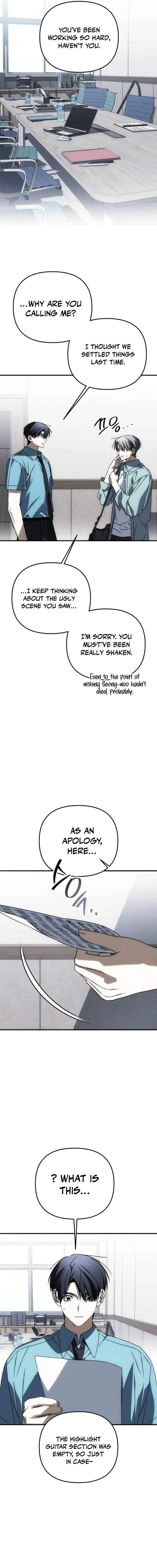 Sounds Like Chapter 45 – Page 17