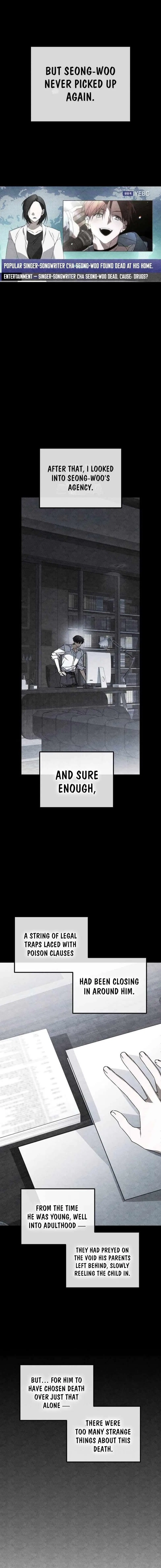 Sounds Like Chapter 45 – Page 27
