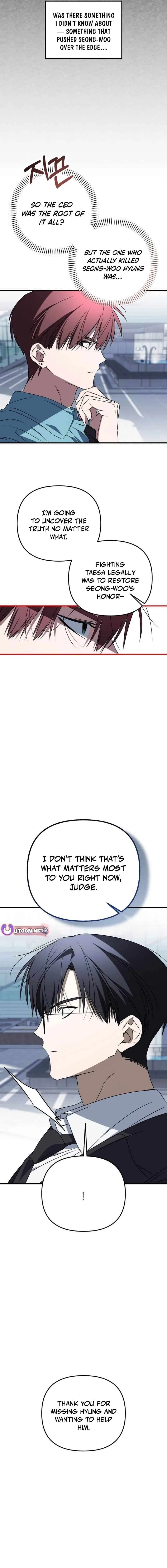 Sounds Like Chapter 45 – Page 28