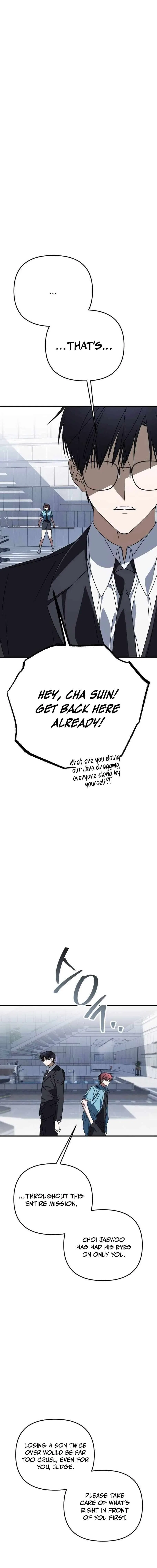 Sounds Like Chapter 45 – Page 30