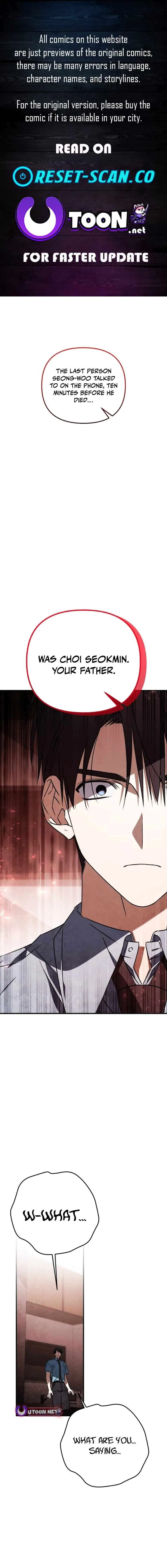 Sounds Like Chapter 44 – Page 1