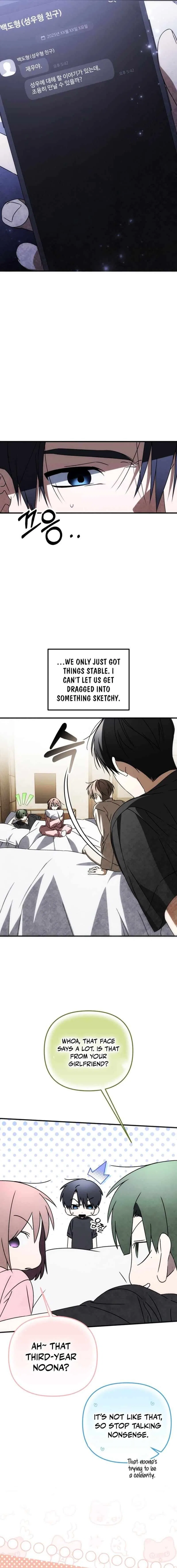 Sounds Like Chapter 43 – Page 4
