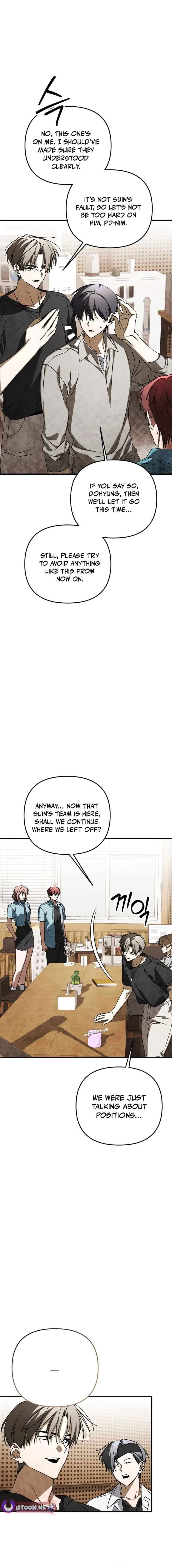 Sounds Like Chapter 43 – Page 13