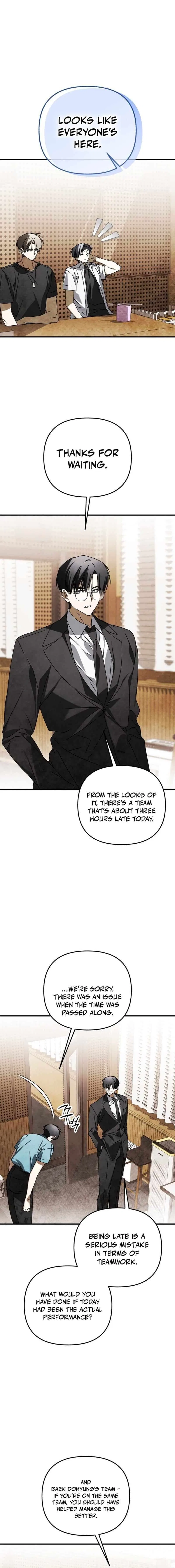 Sounds Like Chapter 43 – Page 18