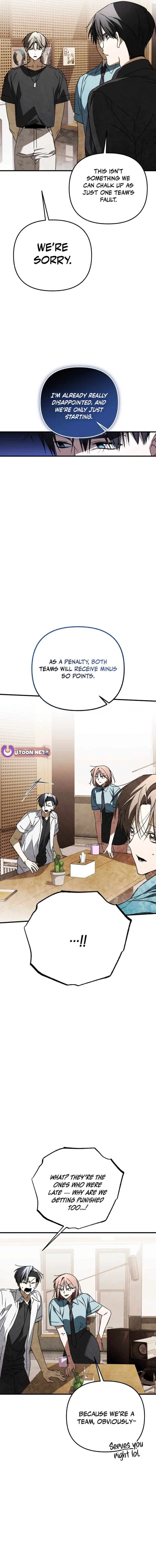 Sounds Like Chapter 43 – Page 19