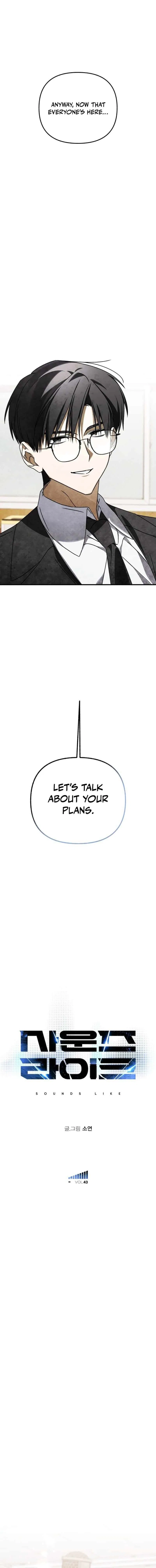 Sounds Like Chapter 43 – Page 20