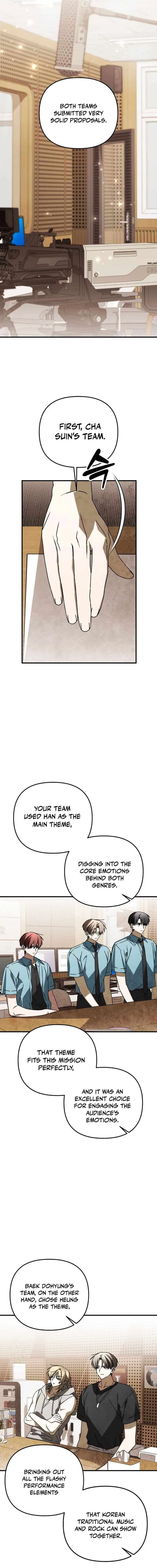 Sounds Like Chapter 43 – Page 21