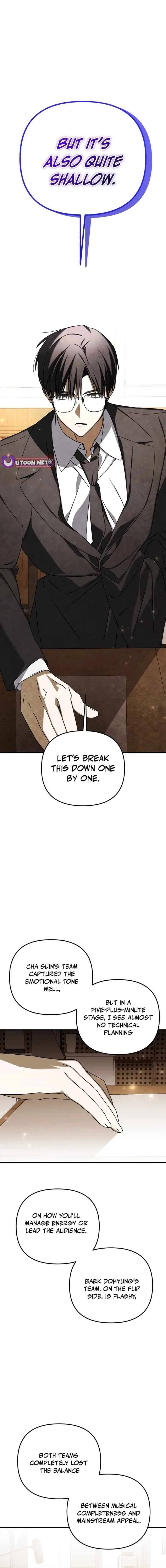 Sounds Like Chapter 43 – Page 22