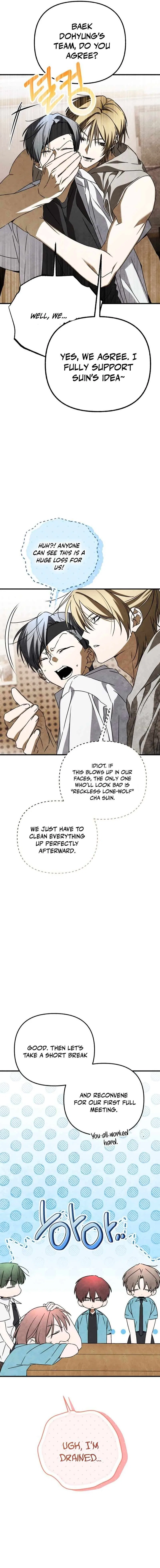 Sounds Like Chapter 43 – Page 29