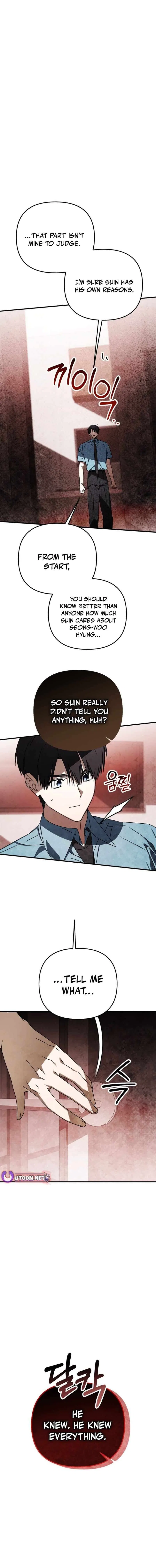 Sounds Like Chapter 43 – Page 35