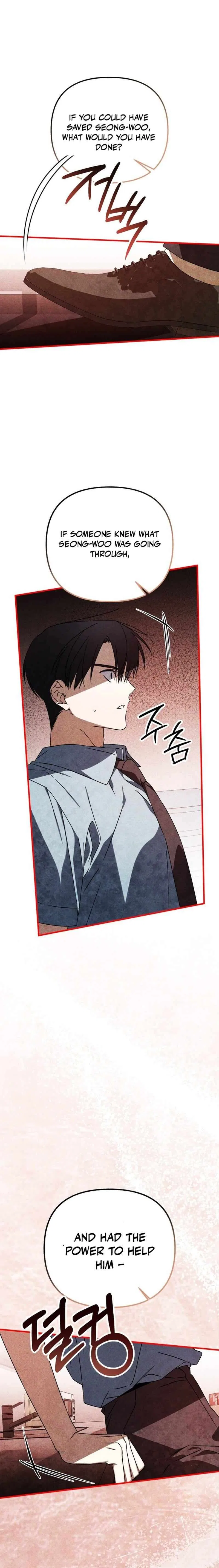 Sounds Like Chapter 43 – Page 36