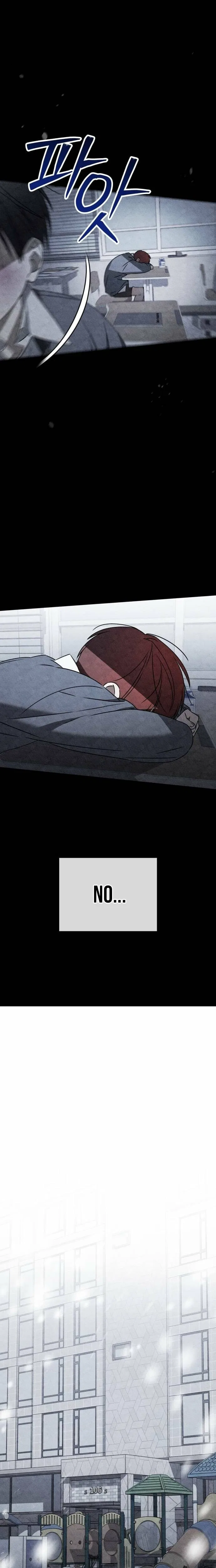 Sounds Like Chapter 41 – Page 24