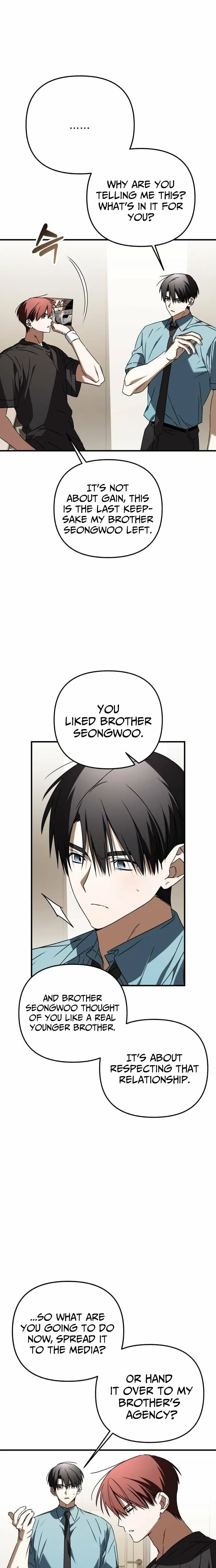 Sounds Like Chapter 41 – Page 32