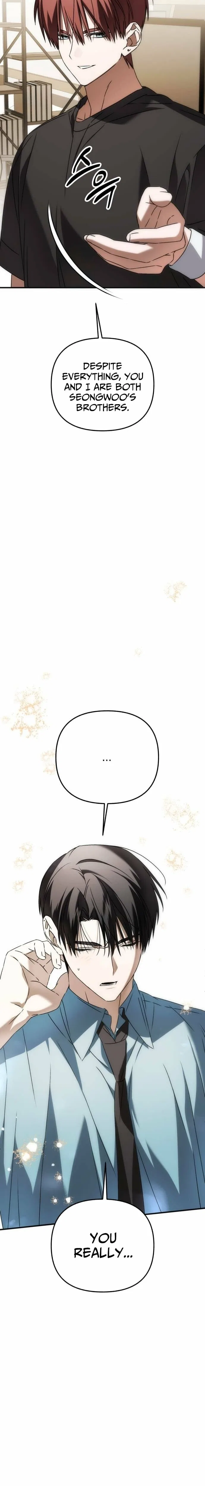 Sounds Like Chapter 41 – Page 35