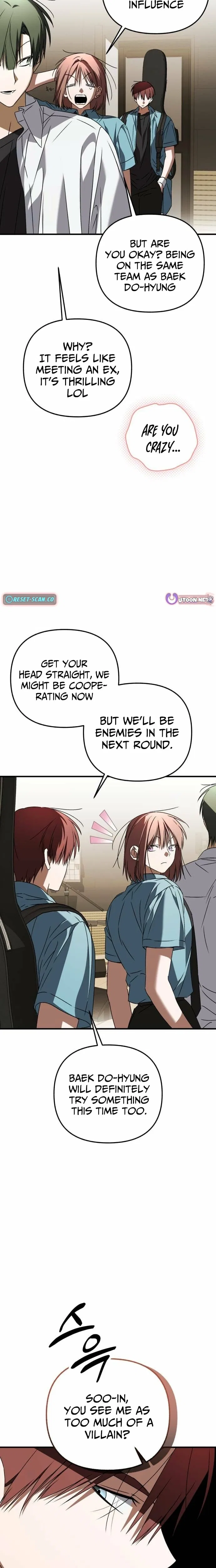 Sounds Like Chapter 41 – Page 37