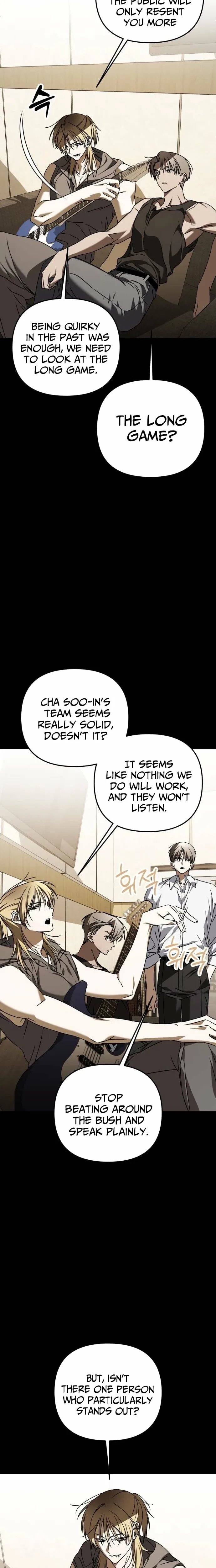 Sounds Like Chapter 41 – Page 42