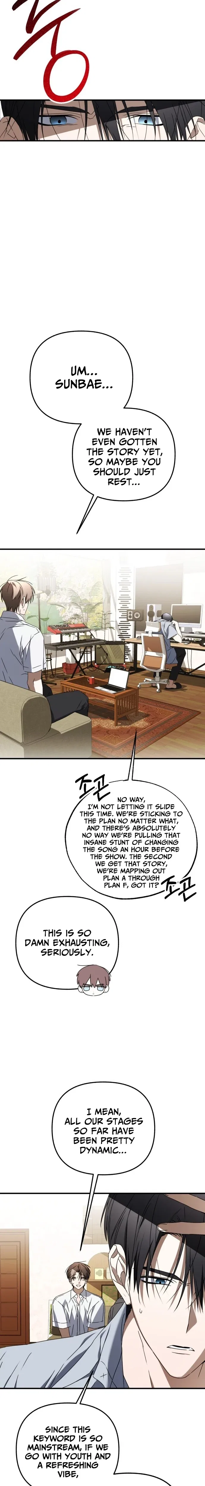 Sounds Like Chapter 37 – Page 2