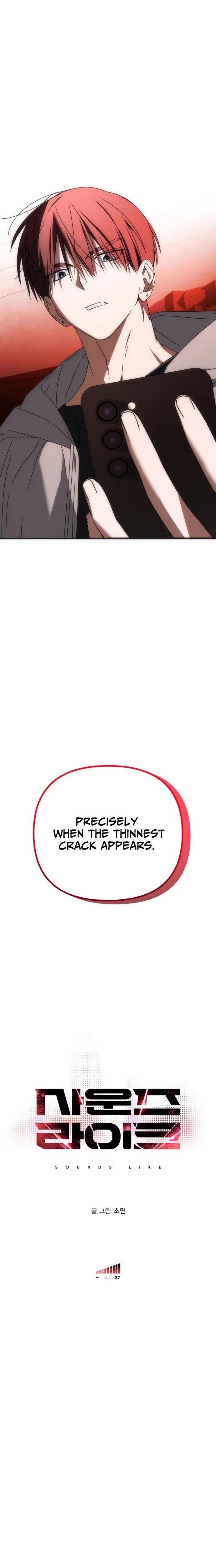 Sounds Like Chapter 37 – Page 10