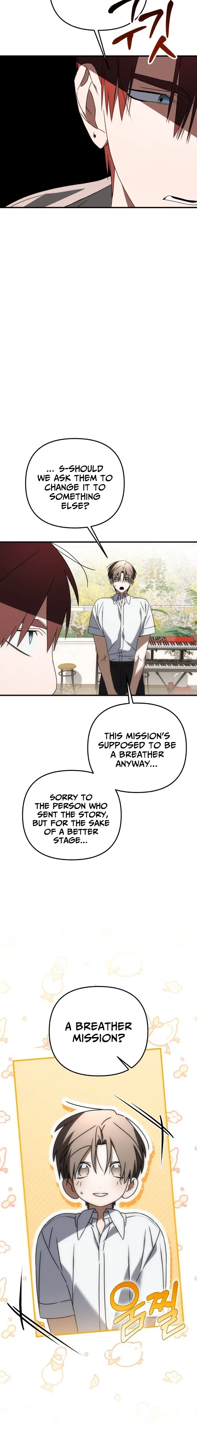Sounds Like Chapter 37 – Page 13