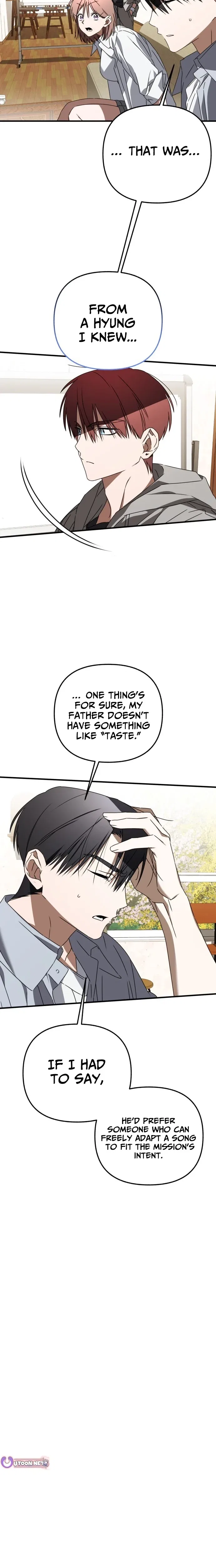 Sounds Like Chapter 37 – Page 22