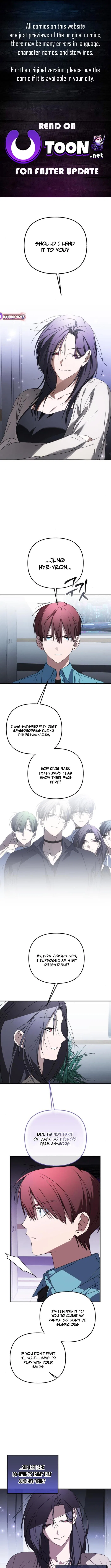 Sounds Like Chapter 34 – Page 1