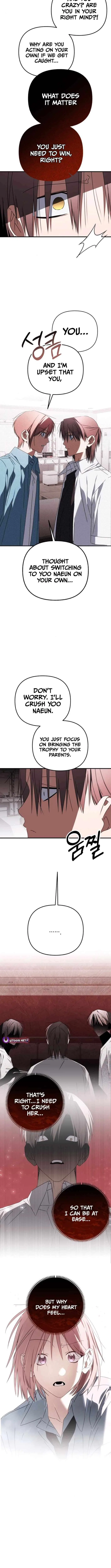 Sounds Like Chapter 33 – Page 7