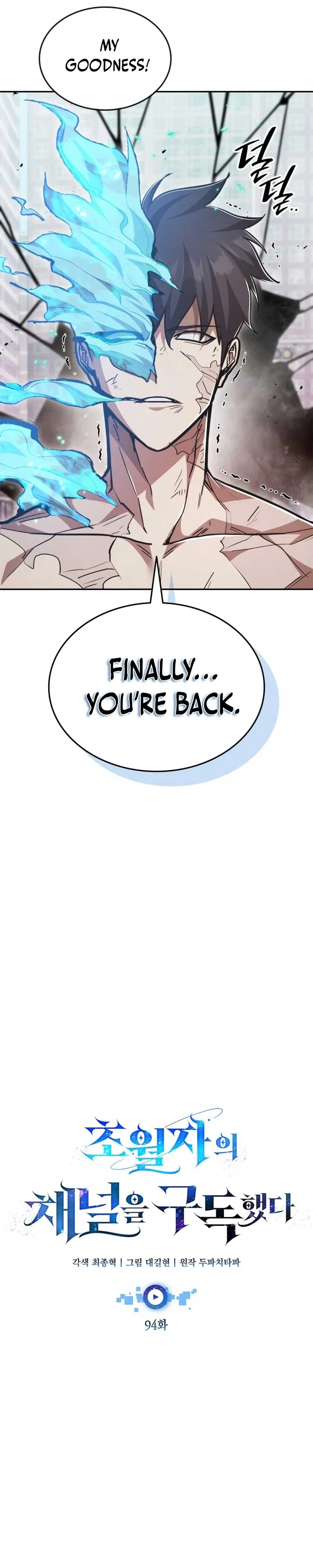 SUBSCRIBING TO THE TRANSCENDENT’S CHANNEL Chapter 94 – Page 14