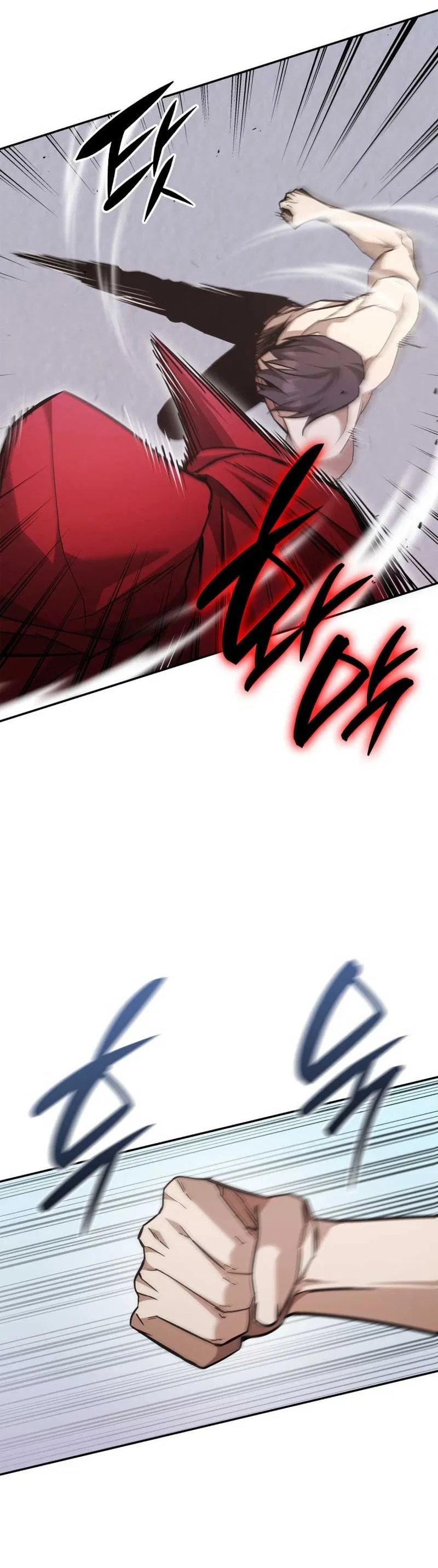 SUBSCRIBING TO THE TRANSCENDENT’S CHANNEL Chapter 94 – Page 39