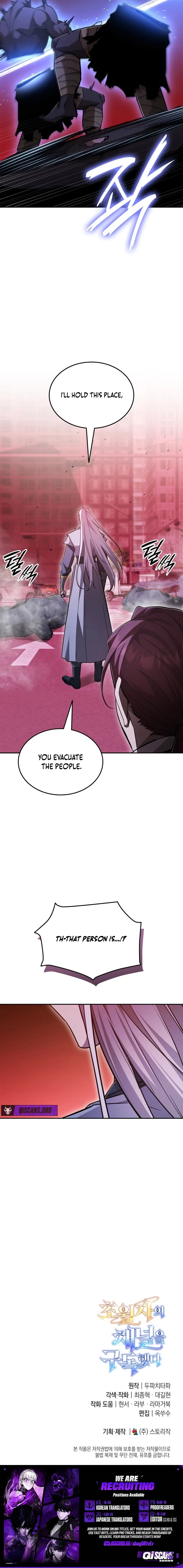 SUBSCRIBING TO THE TRANSCENDENT’S CHANNEL Chapter 93 – Page 12