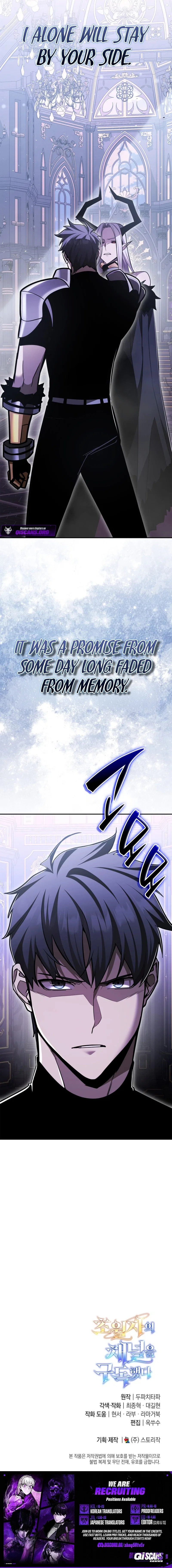 SUBSCRIBING TO THE TRANSCENDENT’S CHANNEL Chapter 90 – Page 12