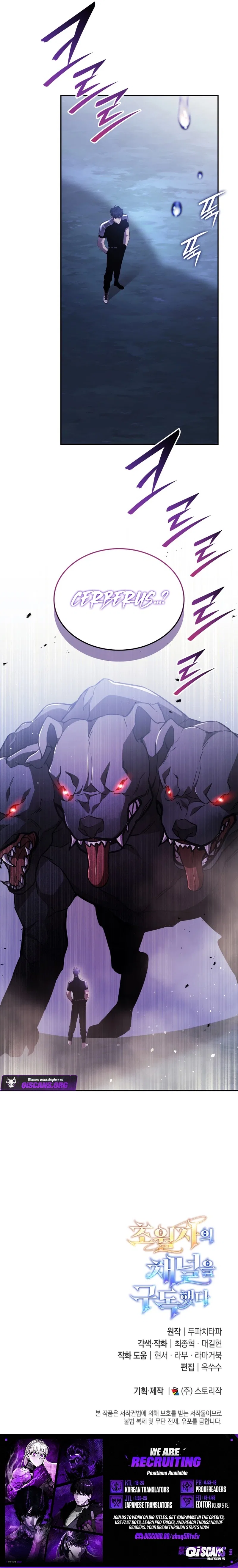 SUBSCRIBING TO THE TRANSCENDENT’S CHANNEL Chapter 82 – Page 14