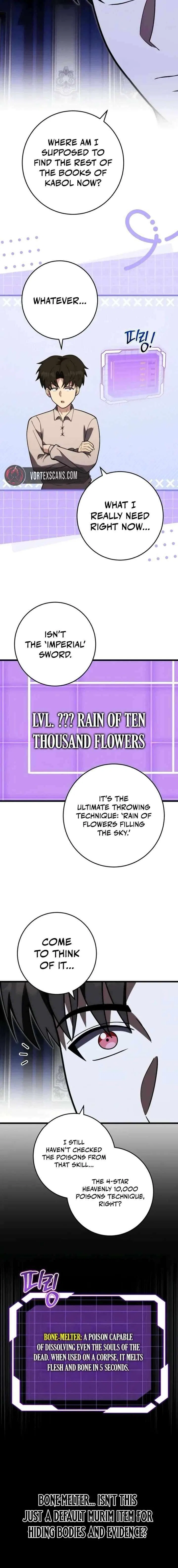 The Eldest Son of the Marquis House is a Martial Artist Chapter 40 – Page 2