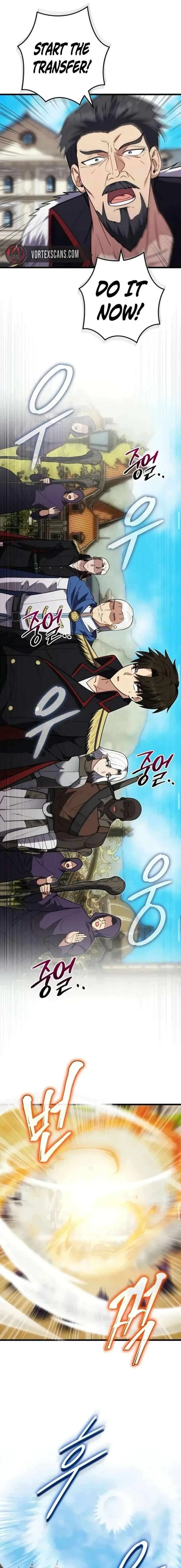 The Eldest Son of the Marquis House is a Martial Artist Chapter 40 – Page 13