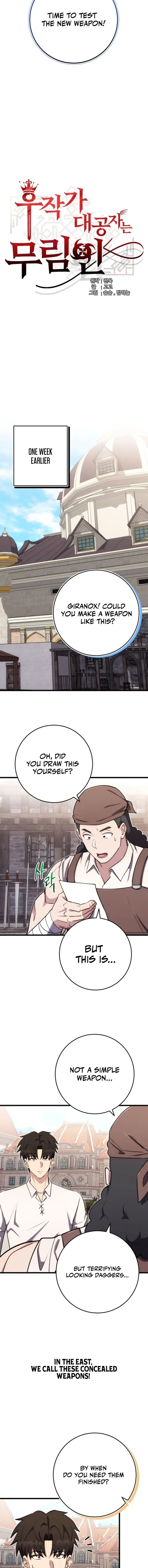 The Eldest Son of the Marquis House is a Martial Artist Chapter 34 – Page 4