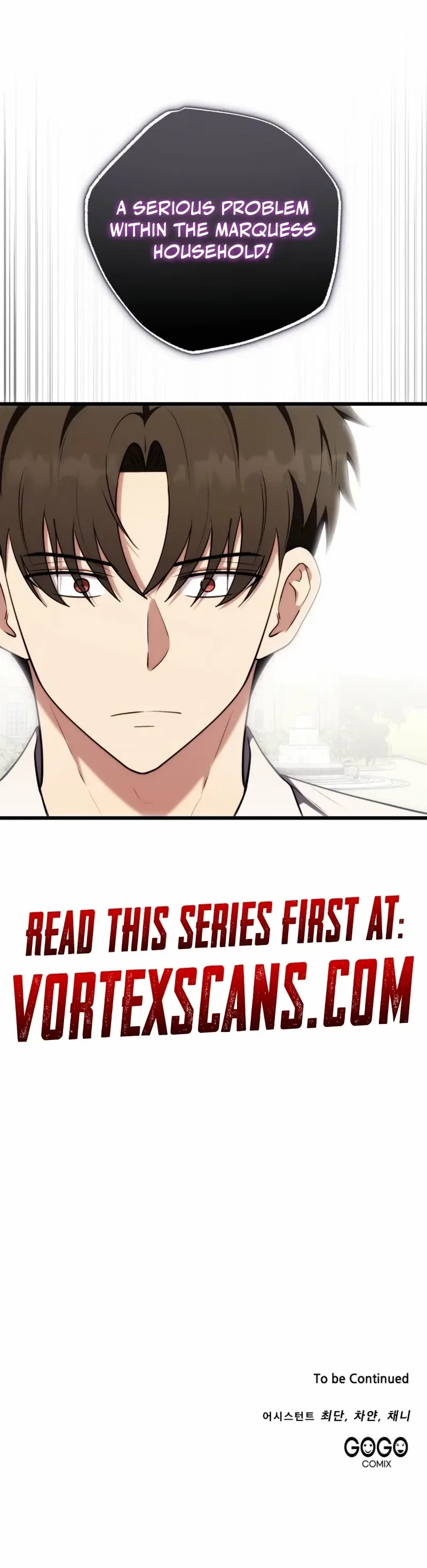 The Eldest Son of the Marquis House is a Martial Artist Chapter 27 – Page 15