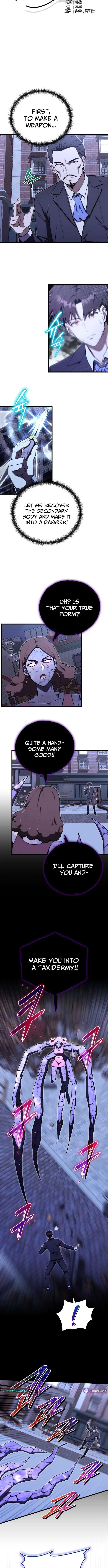 The Eldest Son of the Marquis House is a Martial Artist Chapter 24 – Page 2