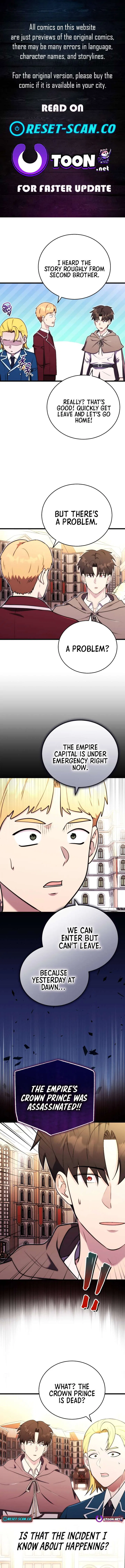 The Eldest Son of the Marquis House is a Martial Artist Chapter 23 – Page 1