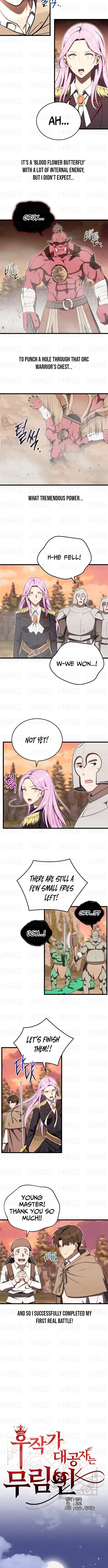 The Eldest Son of the Marquis House is a Martial Artist Chapter 17 – Page 5
