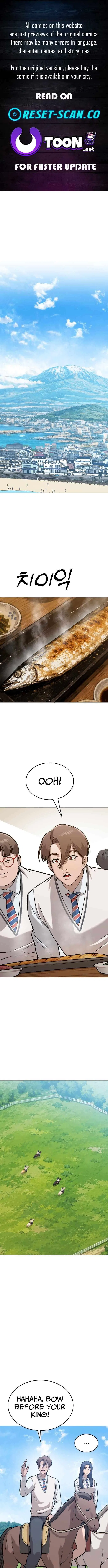 Freaky Killer Chapter 44 – Page 1